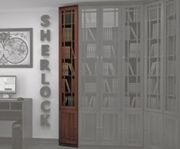 Шкаф-окончание для книг Sherlock