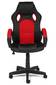 Кресло офисное Racer New