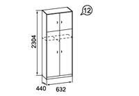 Фортуна 12 Шкаф для одежды