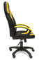 Кресло офисное Neo 2