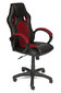 Кресло офисное Racer New