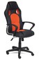 Кресло офисное Racer New