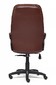 Кресло офисное Comfort ST