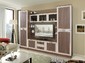 Гостиная Бавария 2