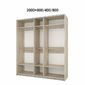 Шкаф-купе Fortune-9 белый - дуб сонома