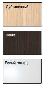 цвета цвета